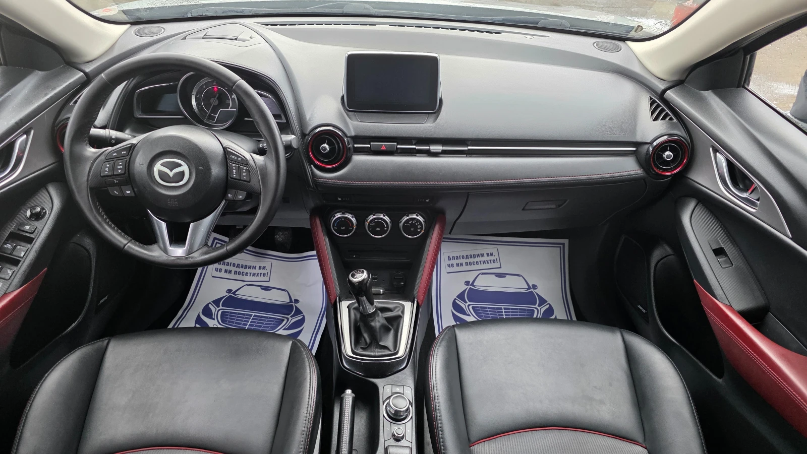 Mazda CX-3 FUL-FUL, снимка 11 - Автомобили и джипове - 55785105