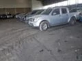 Nissan Navara 2.5dci части, снимка 3