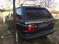 Land Rover Range rover 2.5 TD ПРУЖИНИ!, снимка 5