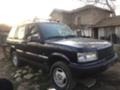 Land Rover Range rover 2.5 TD ПРУЖИНИ!, снимка 3