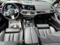 BMW X7 Оперативен лизинг! 4200лв месечна цена - изображение 2