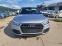 Обява за продажба на Audi Q5 S-tronic QUATTRO ~39 900 лв. - изображение 1