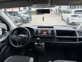 VW Caravelle 2.0 TDI 4-motion  | Mobile.bg    13