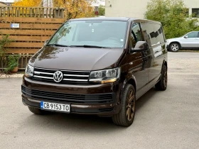Обява за продажба на VW Caravelle 2.0 TDI 4-motion  ~39 900 лв. - изображение 1