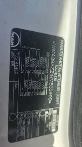 Man Tgs 41 440 EURO 5 8X4, снимка 11