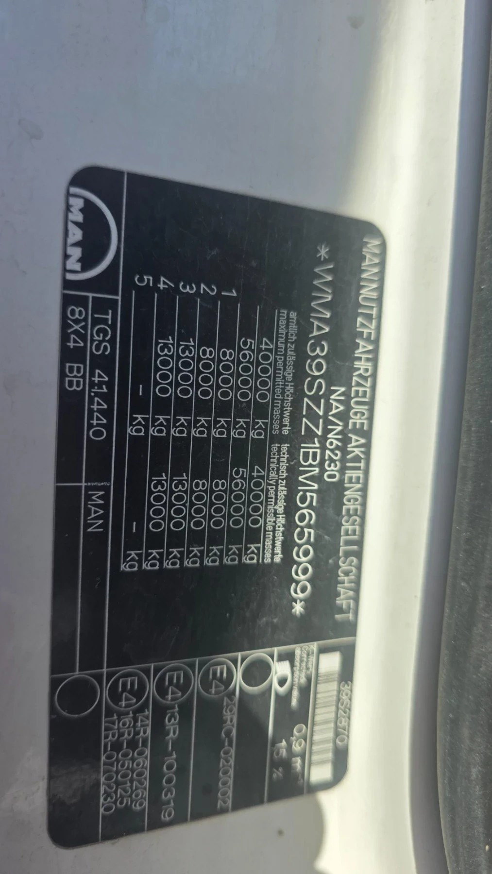 Man Tgs 41 440 EURO 5 8X4, снимка 11 - Камиони - 55740263