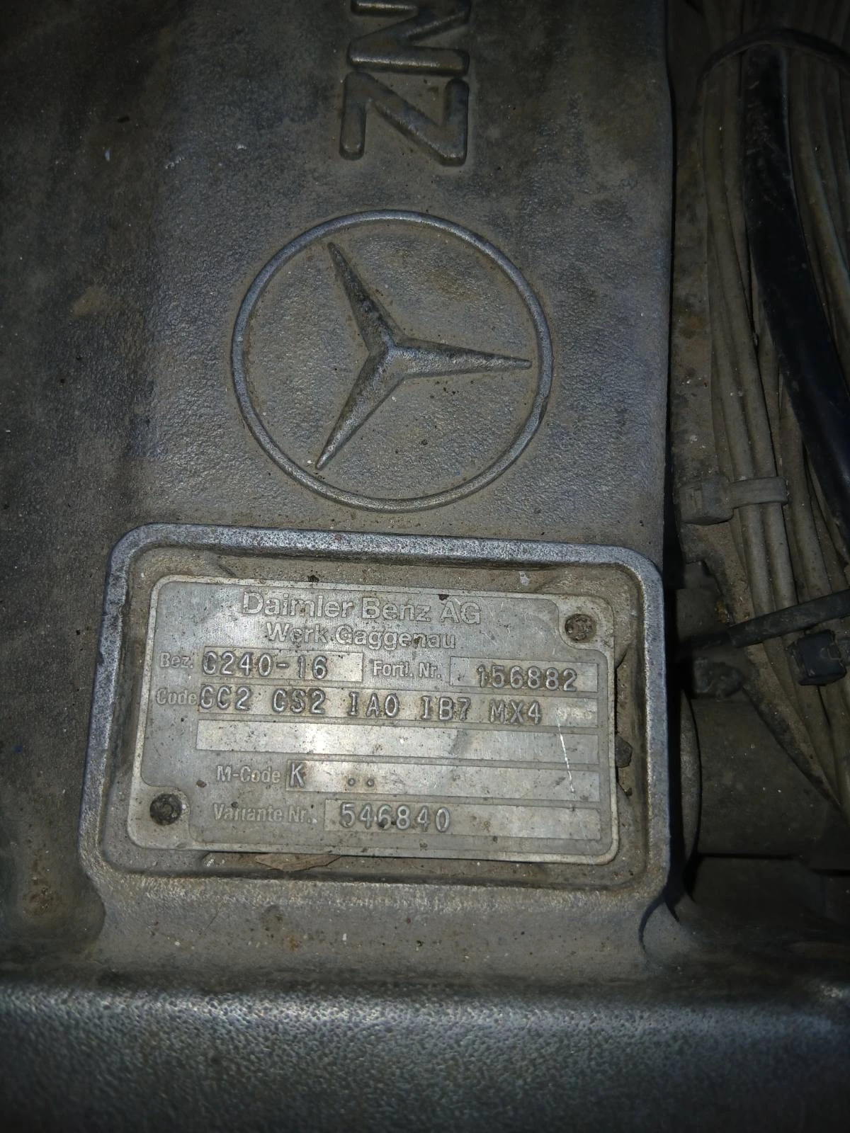 Mercedes-Benz 1843, снимка 7 - Камиони - 55942953