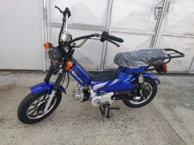 Sunsto M Mini 50 , снимка 2