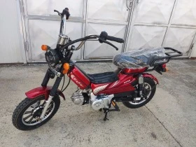 Sunsto M Mini 50 , снимка 1