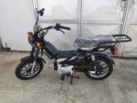 Sunsto M Mini 50 , снимка 3