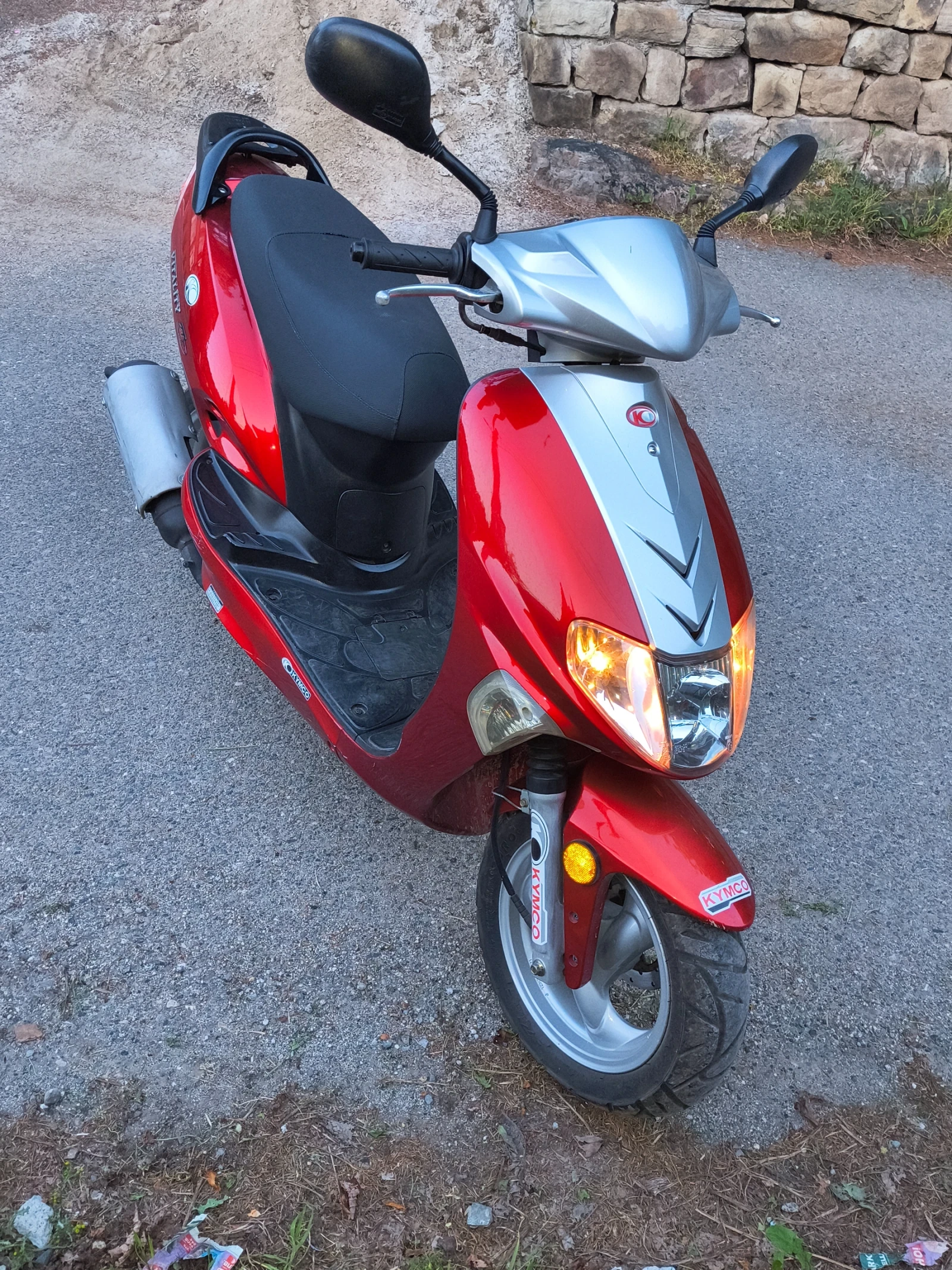Kymco Vitality