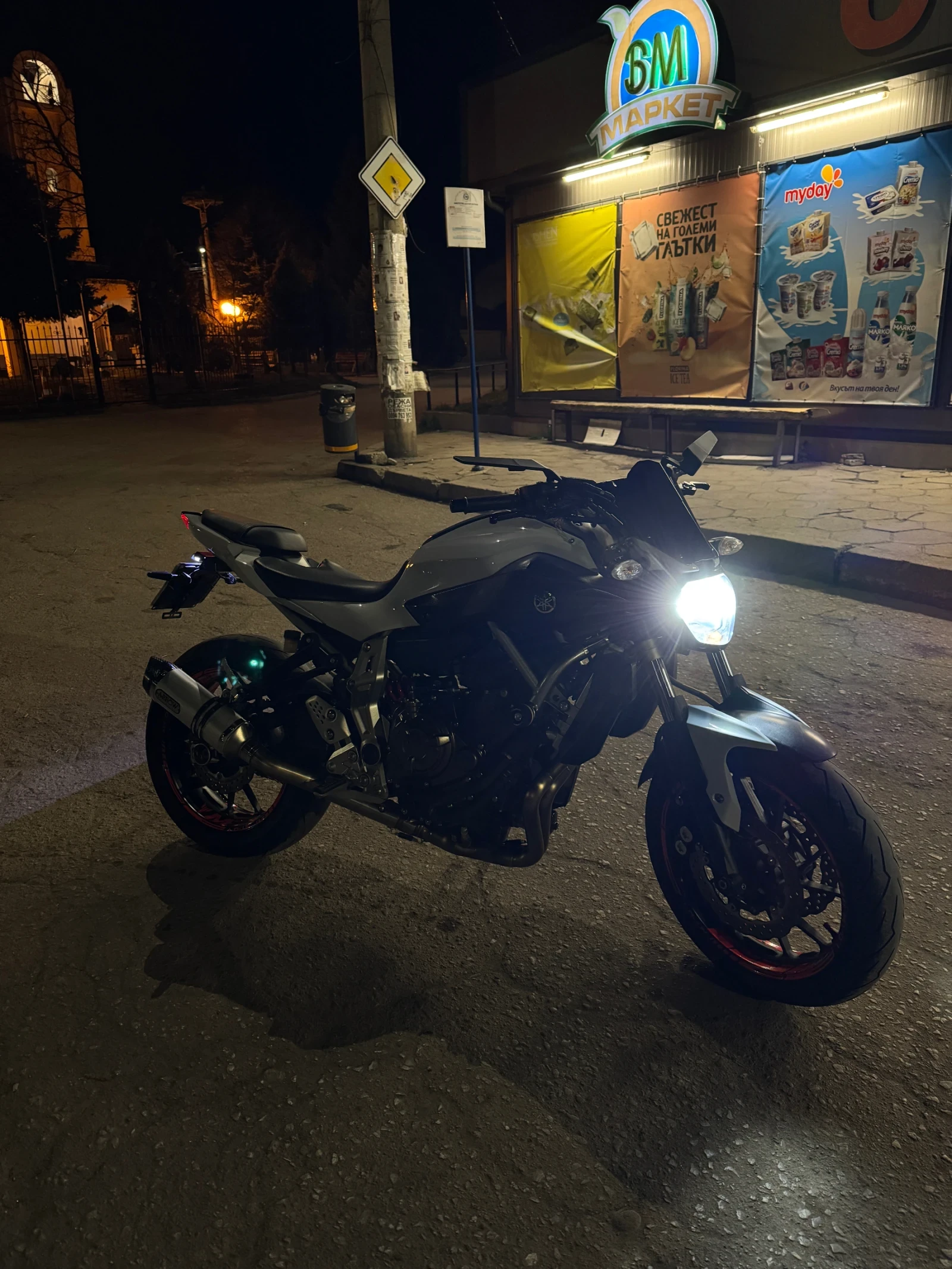 Yamaha Mt-07, снимка 3 - Мотоциклети и мототехника - 55380321