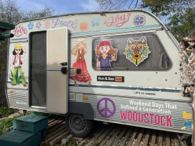 �������� Beyerland | Mobile.bg � ����� ������ 4