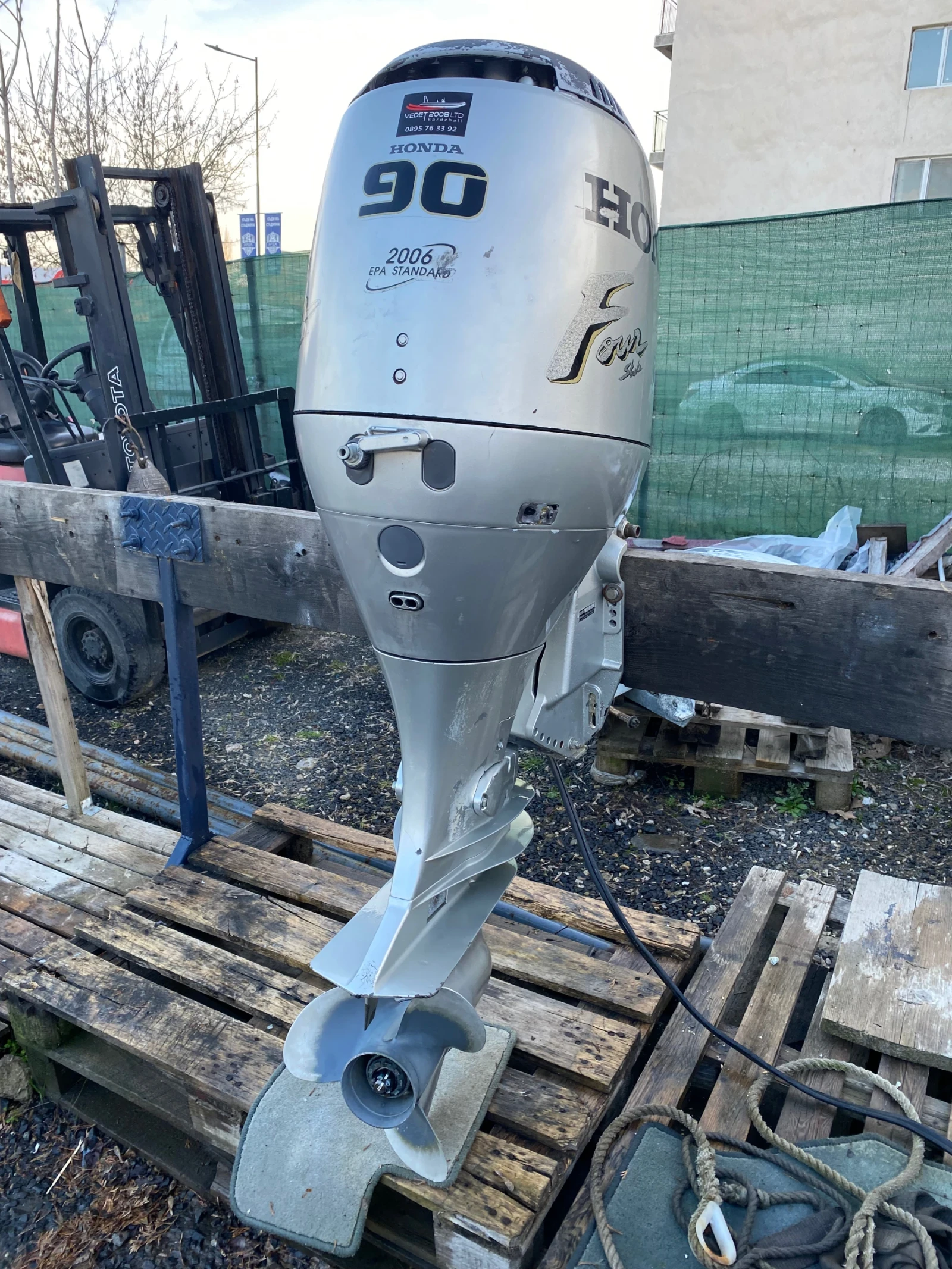 Извънбордов двигател Honda BF90 | Auto.bg — изображение 1