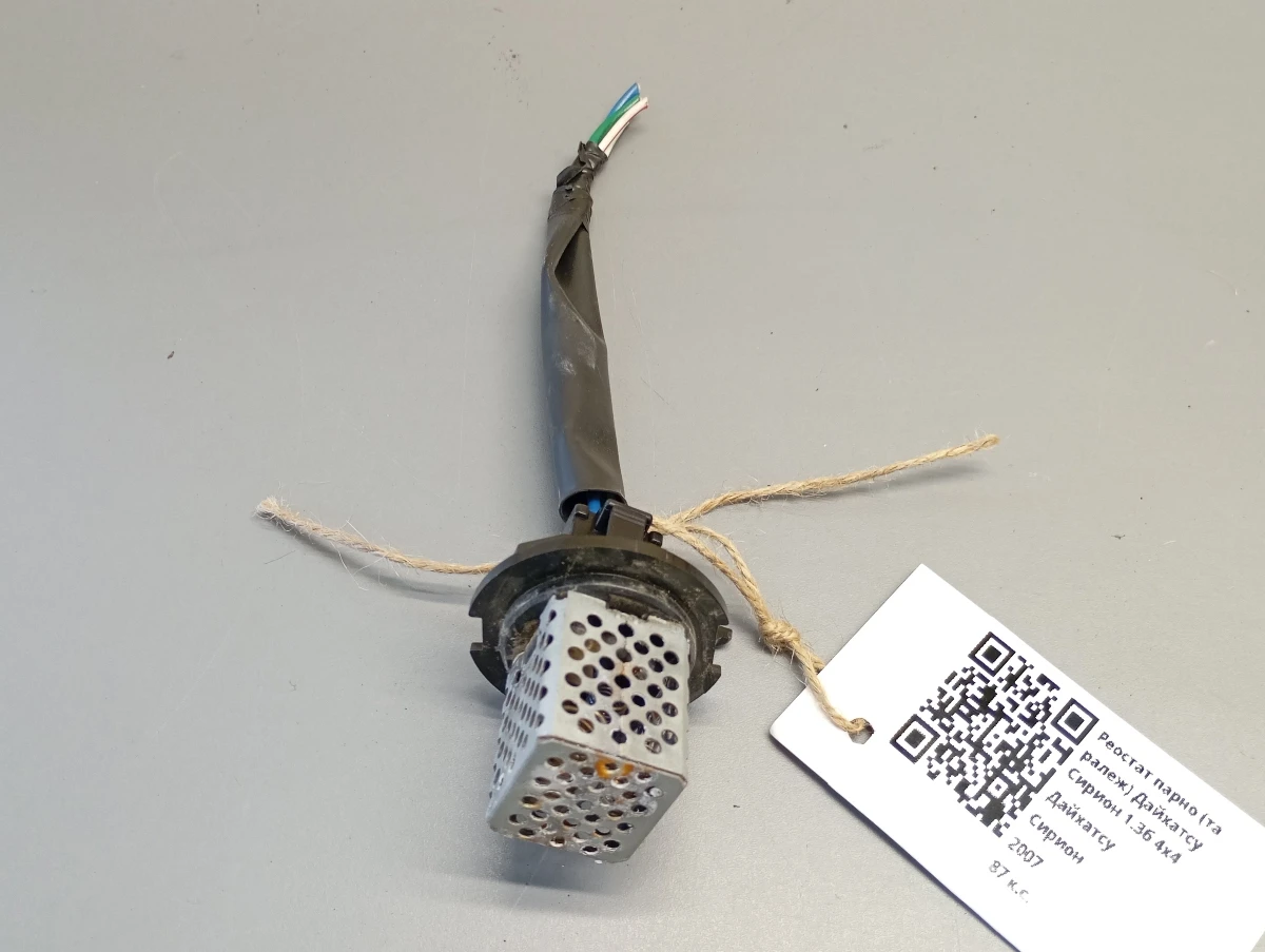   ()   1.3 44 | Mobile.bg   1