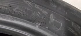  215/65R16 | Mobile.bg    8