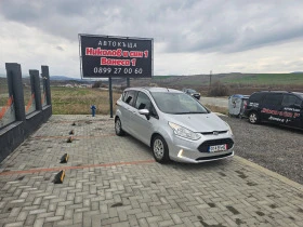Ford B-Max 1.0i---139.000км-ЛИЗИНГ, снимка 3