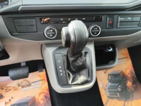 VW Multivan CARAVELLE* 2.0TDi* 9 MECTA* 4 MOTION* DSG* , снимка 10