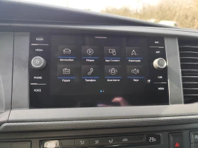 VW Multivan CARAVELLE* 2.0TDi* 9 MECTA* 4 MOTION* DSG* , снимка 8