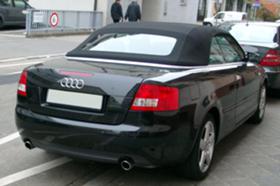     Audi A4 2.5TDi 1.9 ~11 .
