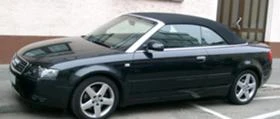 Audi A4 2.5TDi 1.9 - [3] 