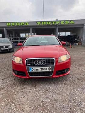 Audi A4 2,0 TDI на части 1