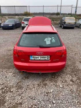 Audi A4 2,0 TDI на части - [7] 