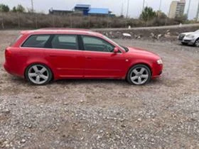 Audi A4 2,0 TDI на части - [5] 