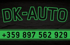 Dacia Sandero 0.9TCe!!99000!!CLIMA!!LED!!NAVI!!ECO!! | Mobile.bg    17