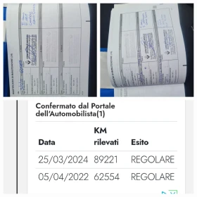 Dacia Sandero 1.0i !!99000��!!CLIMA!!LED!!NAVI | Mobile.bg � ����� ������ 16