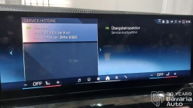 BMW i5 40 eDrive M Sport Paket - 117400 лв. / 60025.67 € - 44496139 11