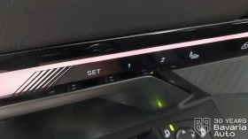 BMW i5 40 eDrive M Sport Paket - 117400 лв. / 60025.67 € - 44496139 13