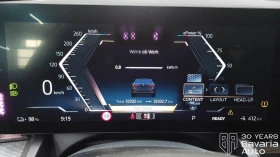 BMW i5 40 eDrive M Sport Paket - 117400 лв. / 60025.67 € - 44496139 9