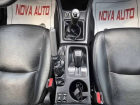 Subaru XV 1.6i-4x4-120000km-GPL - 6200 € / 12126.15 лв. - 35996267 12