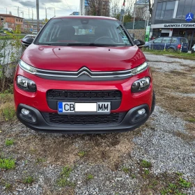 Citroen C3 PureTech 110 S&S EAT6 Shine  