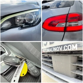 Peugeot 308 ����, 2019, �������, 360 ������, ��������� | Mobile.bg � ����� ������ 14