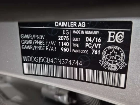 Mercedes-Benz CLA 45 AMG CARFAX/��������/�������/����/����� | Mobile.bg � ����� ������ 14
