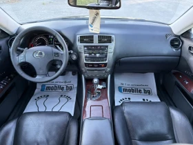 Lexus IS 250 2.5i Swiss | Mobile.bg � ����� ������ 10