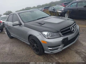 Mercedes-Benz C 300 * 4MATIC * CARFAX * ОПЦИЯ ЗА ФИНАНСИРАНЕ - 7800 € - 43519460 6