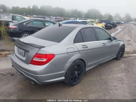 Mercedes-Benz C 300 * 4MATIC * CARFAX * ОПЦИЯ ЗА ФИНАНСИРАНЕ - 7800 € - 43519460 4