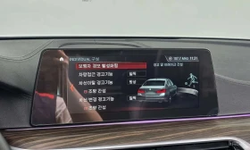 BMW 520 | Mobile.bg � ����� ������ 15