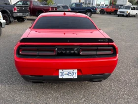 Dodge Challenger SRT Hellcat | Mobile.bg � ����� ������ 4