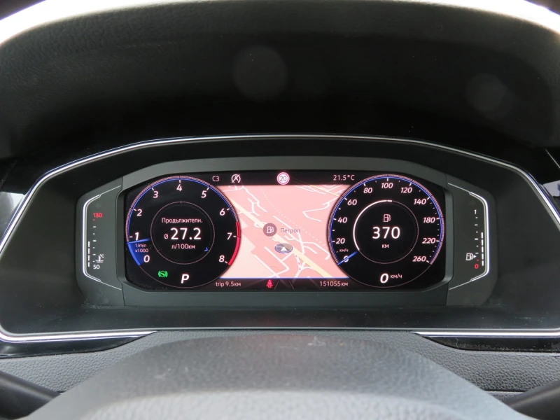 VW Passat VW Passat Var. Business 2.0 TSI OPF DSG, снимка 10 - Автомобили и джипове - 51179716