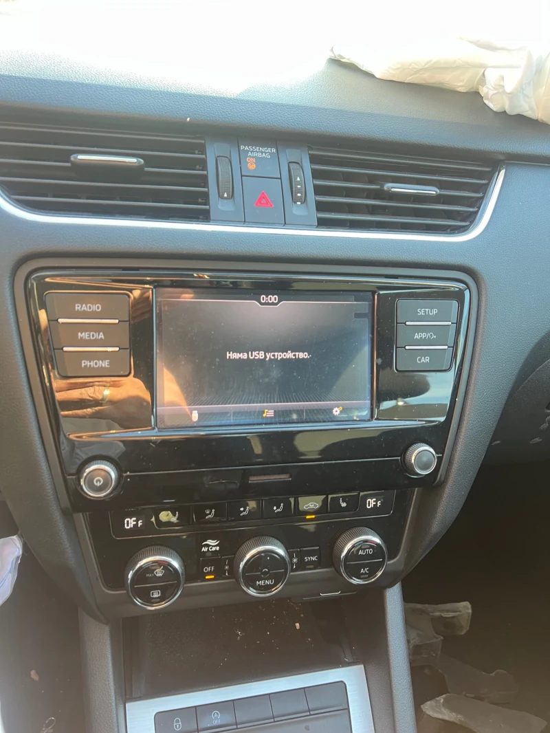 Skoda Octavia 1.6TDI, снимка 8 - Автомобили и джипове - 50291136