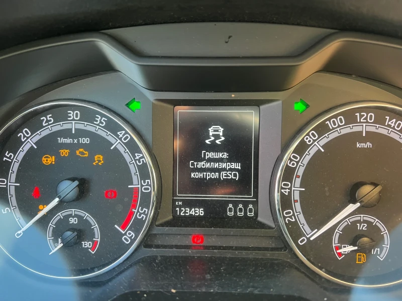 Skoda Octavia 1.6TDI, снимка 9 - Автомобили и джипове - 50291136