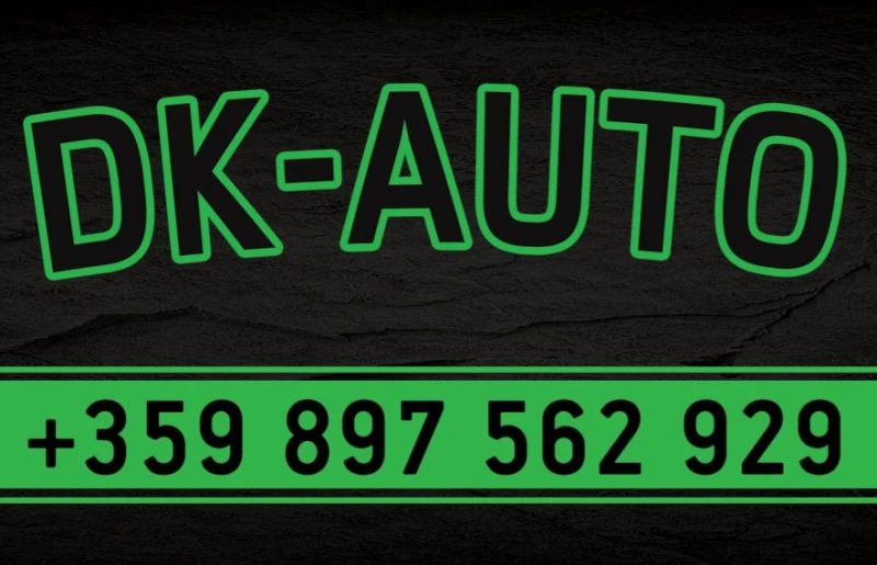 Dacia Sandero 0.9TCe!!99000км!!CLIMA!!LED!!NAVI!!ECO!!, снимка 17 - Автомобили и джипове - 50388477