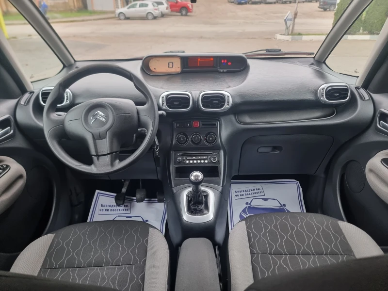 Citroen C3 Picasso 1.6 HDI, снимка 11 - Автомобили и джипове - 52831428