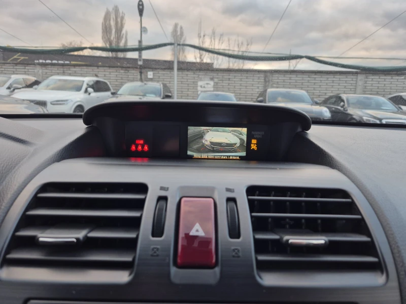 Subaru XV 1.6i-4x4-120000km-GPL, снимка 11 - Автомобили и джипове - 53100771