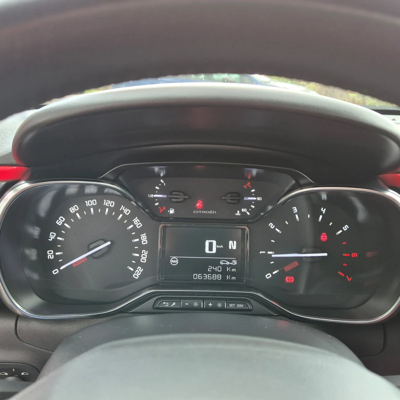 Citroen C3 PureTech 110 S&S EAT6 Shine  , снимка 8 - Автомобили и джипове - 53336813