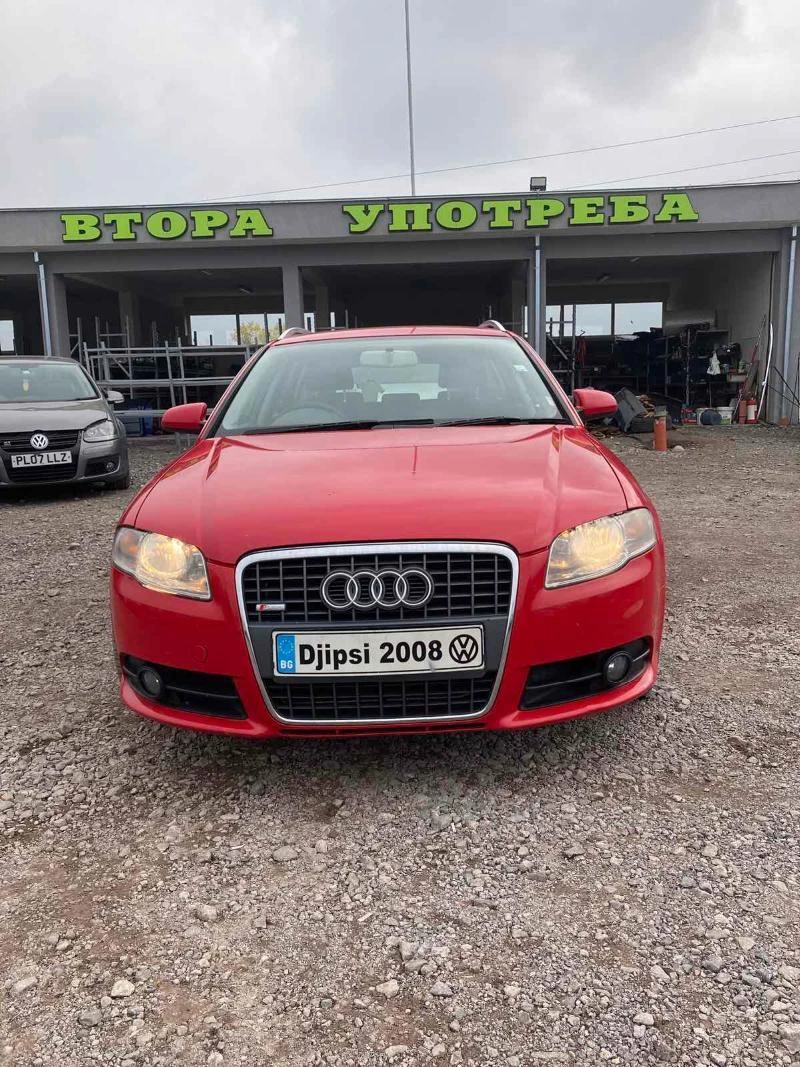 Audi A4 2,0 TDI на части - [1] 